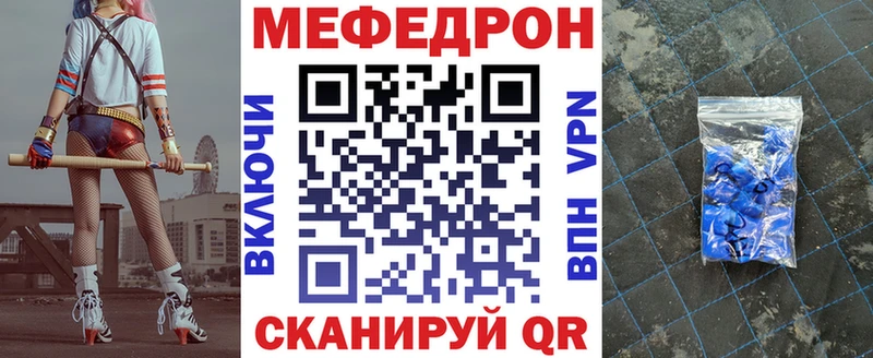 Купить закладку Горняк Кокаин  KRAKEN   Каннабис  Мефедрон  Alpha PVP 