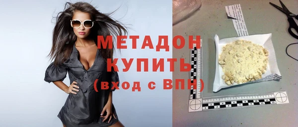 ГАЛЛЮЦИНОГЕННЫЕ ГРИБЫ Белоозёрский