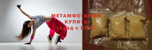 ГАЛЛЮЦИНОГЕННЫЕ ГРИБЫ Белоозёрский