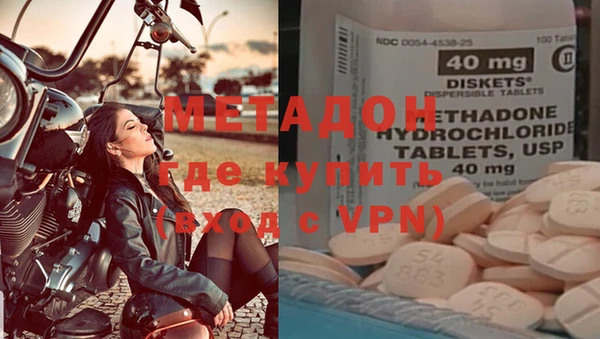 ГАЛЛЮЦИНОГЕННЫЕ ГРИБЫ Белоозёрский