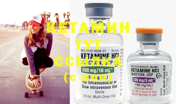 ГАЛЛЮЦИНОГЕННЫЕ ГРИБЫ Белоозёрский