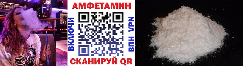 Метамфетамин витя  Горняк 